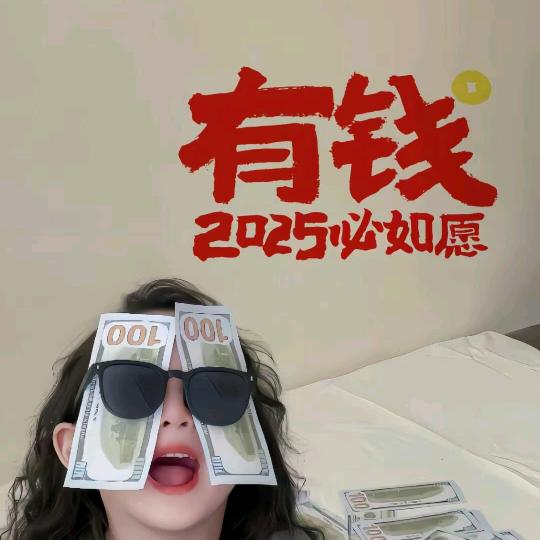 㤅儞