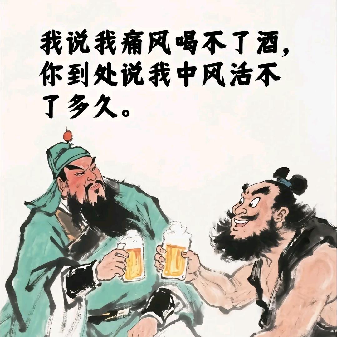 扶老太太过马路牙子