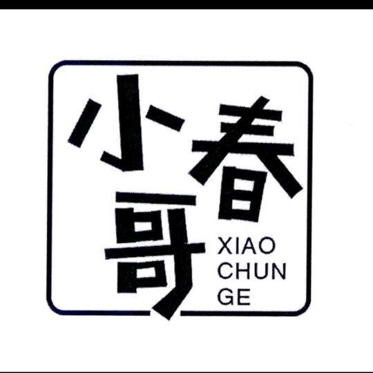 左手劈🍉右脚踢🍉