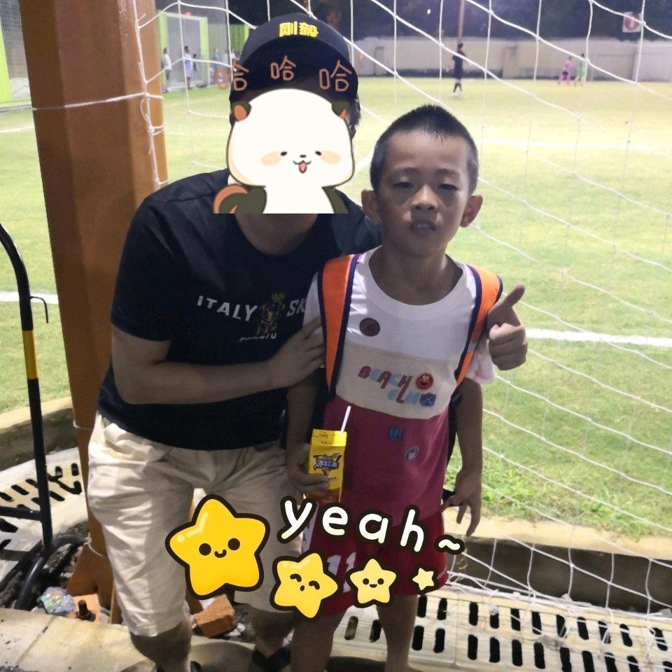 爱在深秋