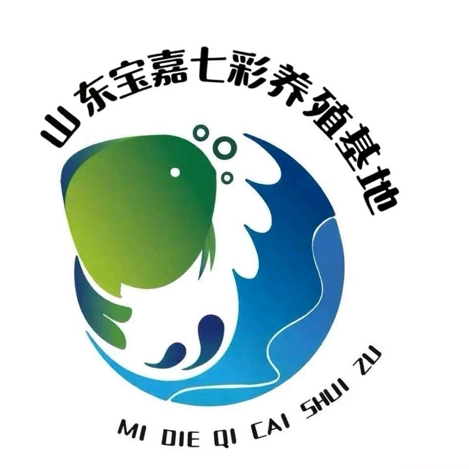 山东宝嘉七彩养殖基地