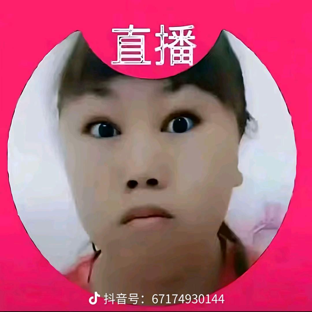 输入文字。