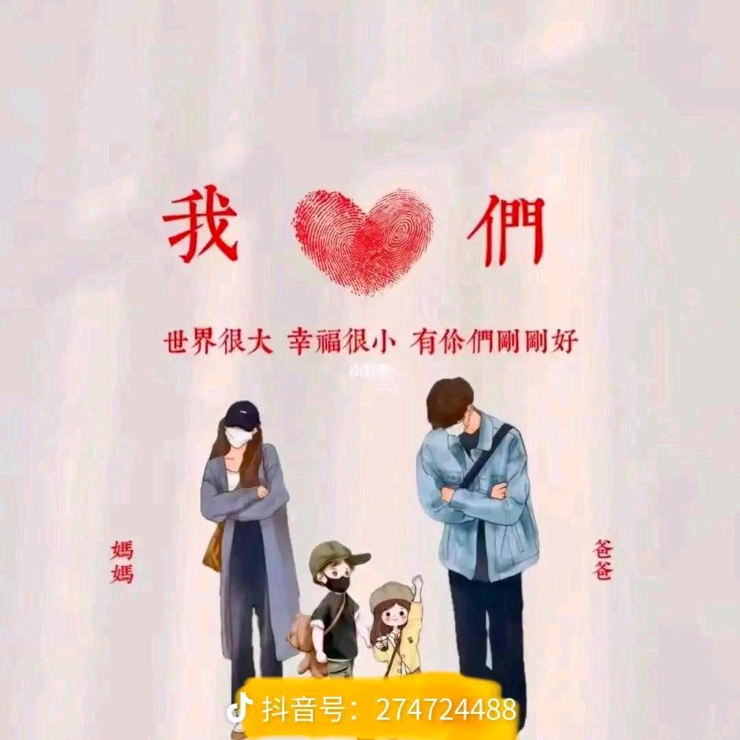 托力很