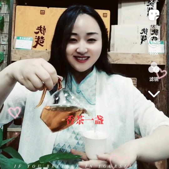 卖茶叶的小姐姐拍手舞