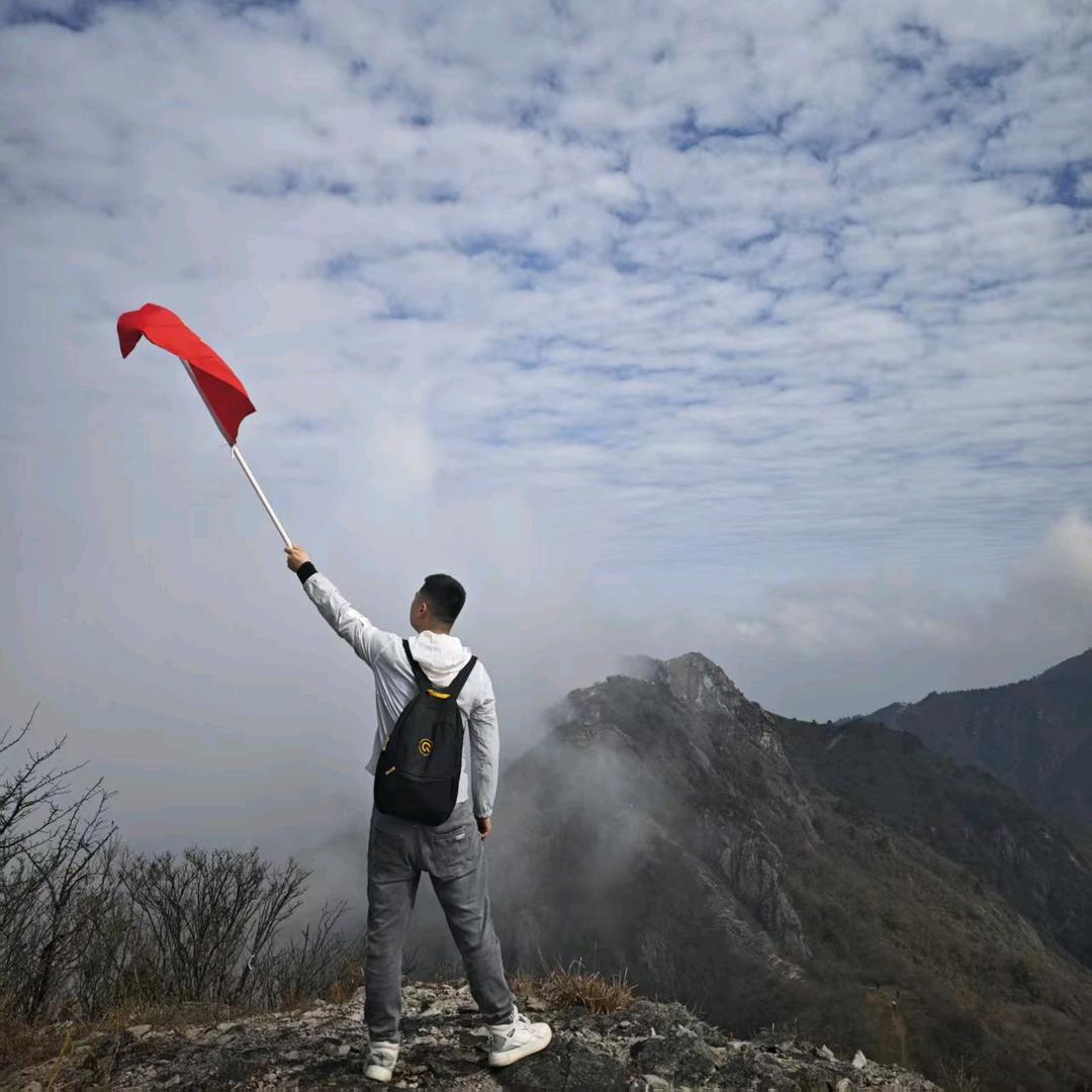 爱爬山的小趴菜🏃🏃‍♂️🏃🏽