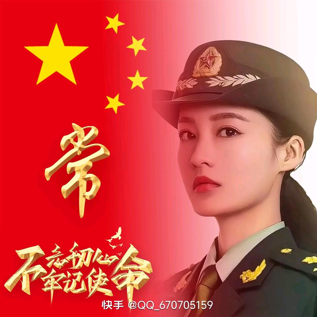 我的快乐就是想你小号😀😀😀😀😀