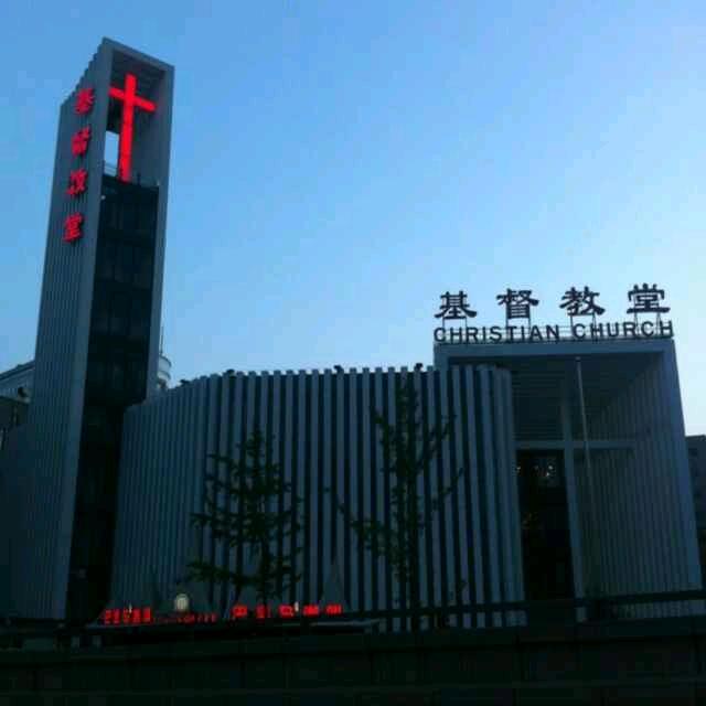 幸福一生