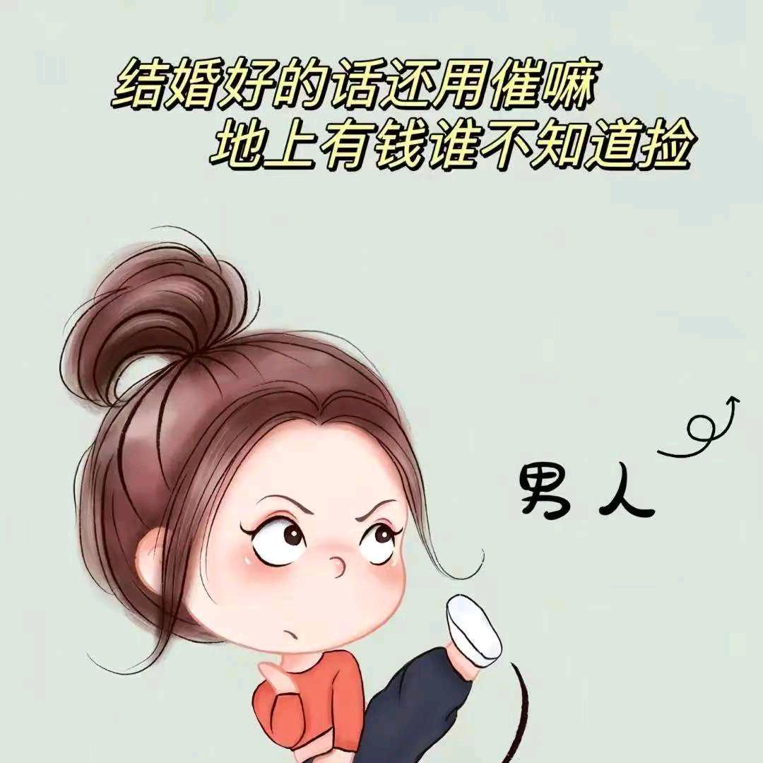 朱家三小姐