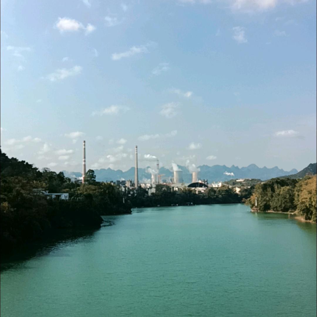 太阳雨