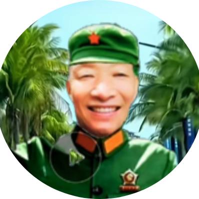 任 哥