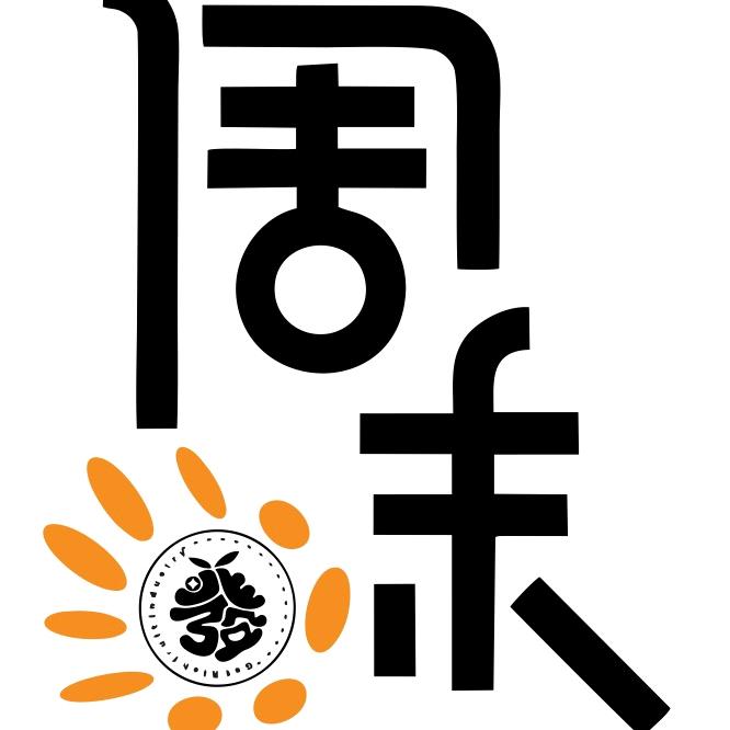 周末24小时休闲娱乐馆（自助门店）