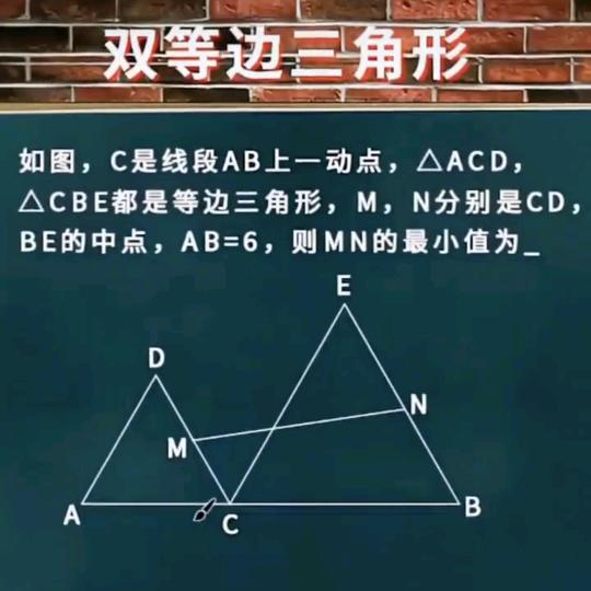 数学—孙老师