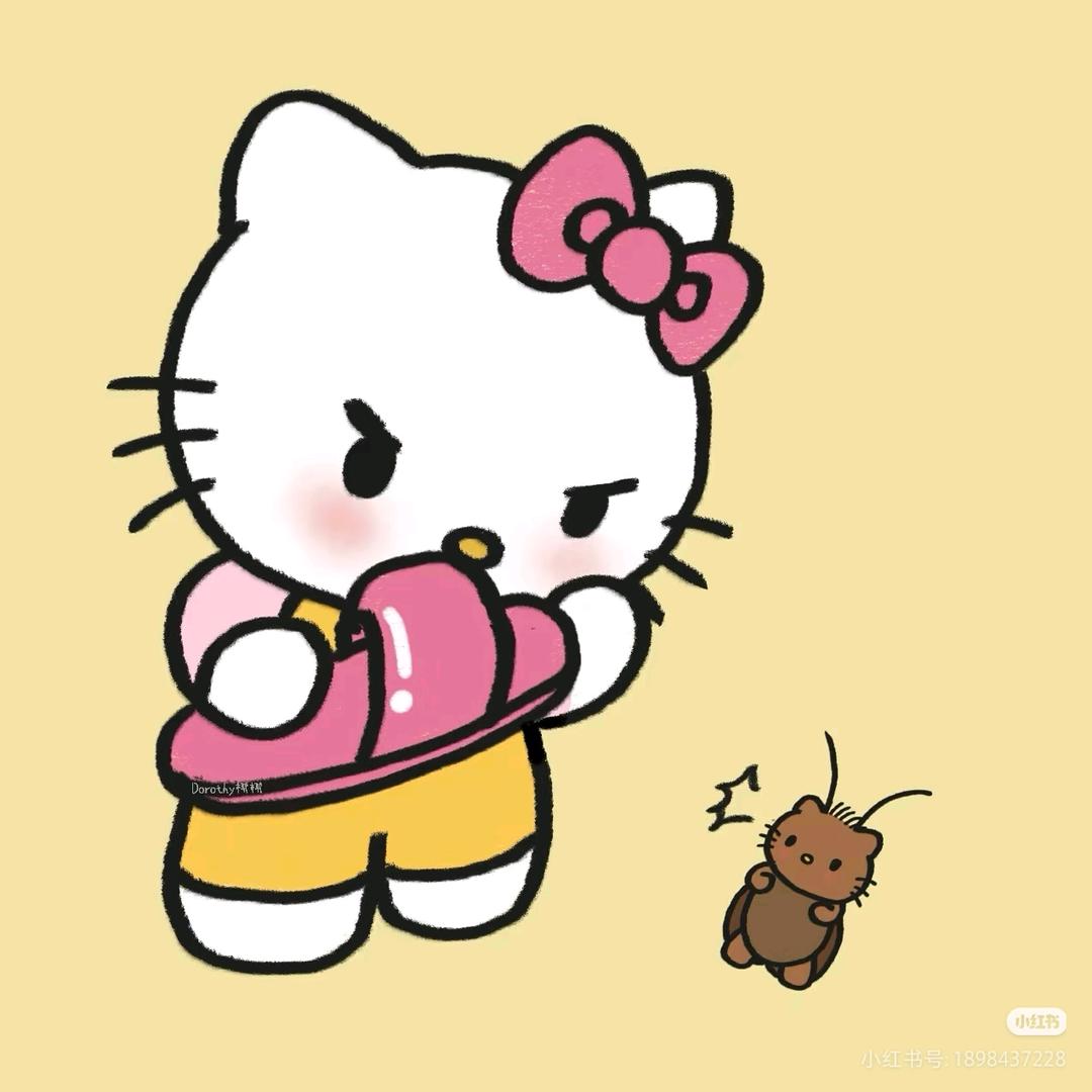 ᵇᵘ想上学