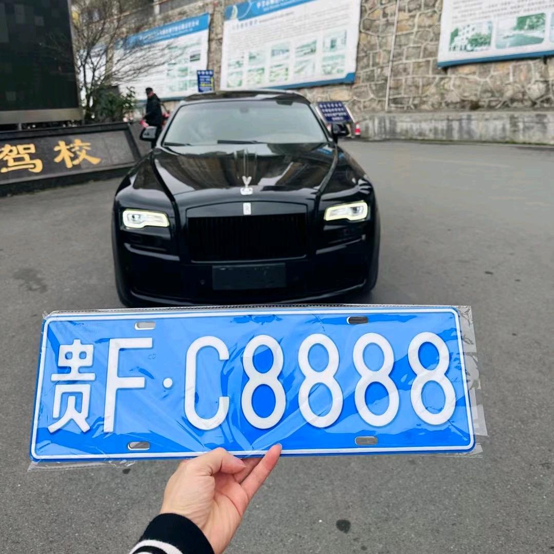 君禾小双