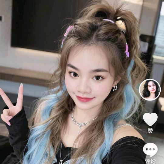 旺仔超甜🫰