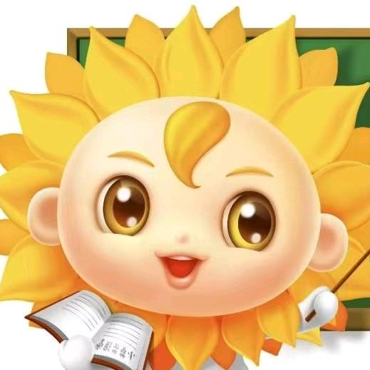 【葵花优选】眼部福利版