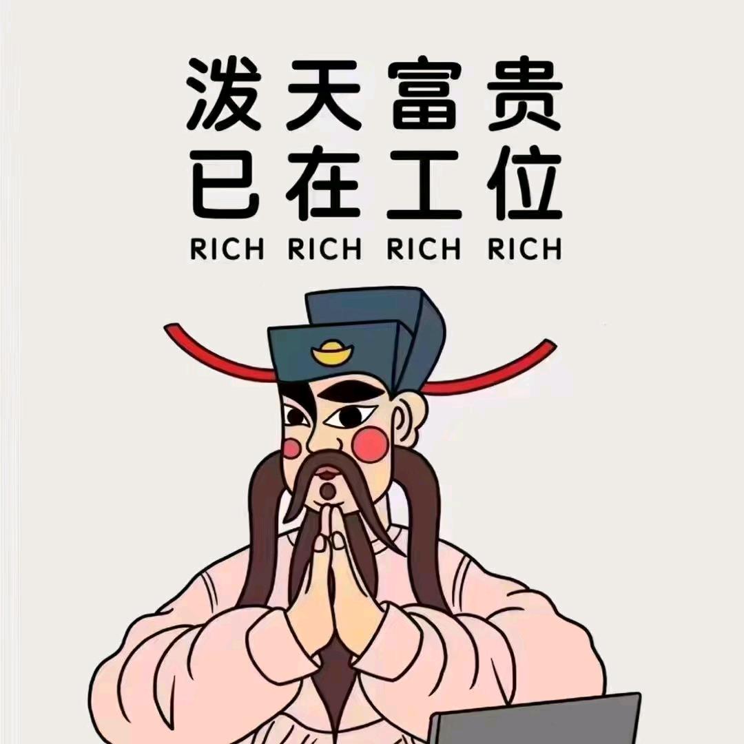 磁力片工厂