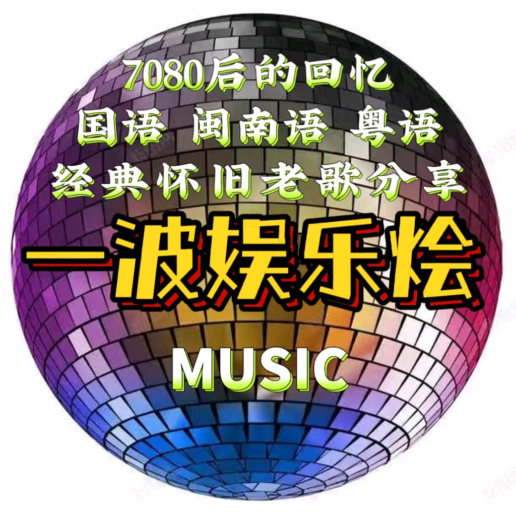 广州鼐城百货有限公司