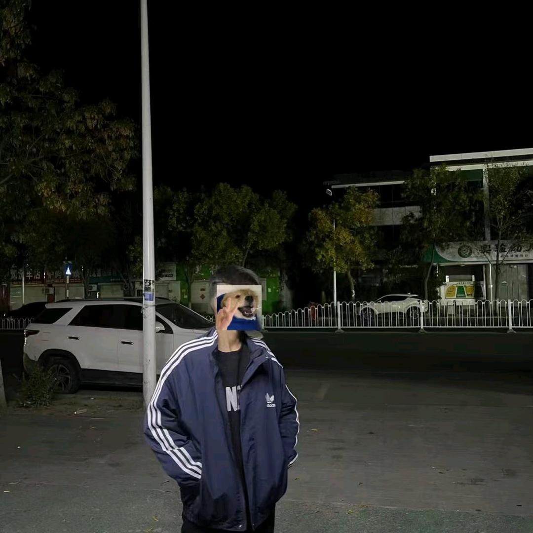 闫    云    毅