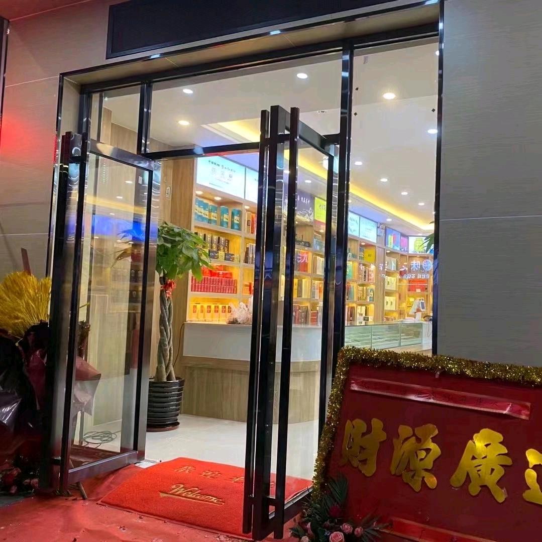 许*凤