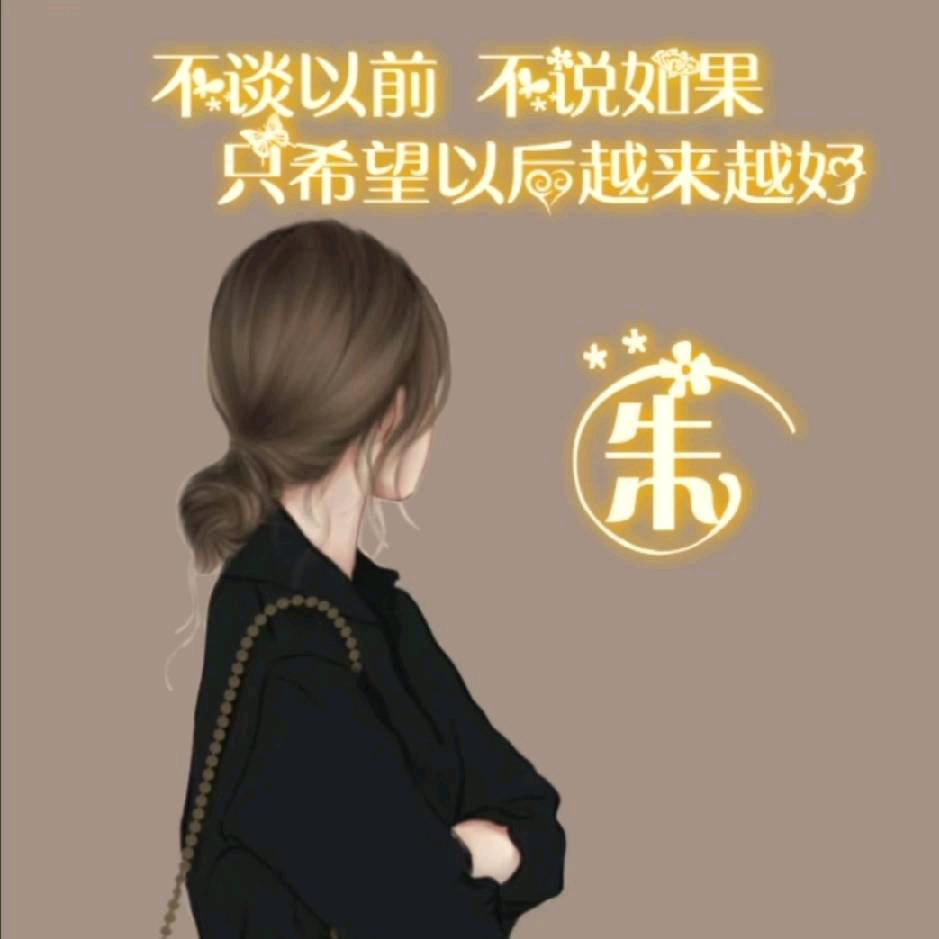 糖果🍬不甜