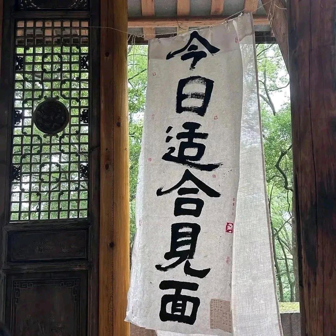 琦安库恩（礼貌回关）