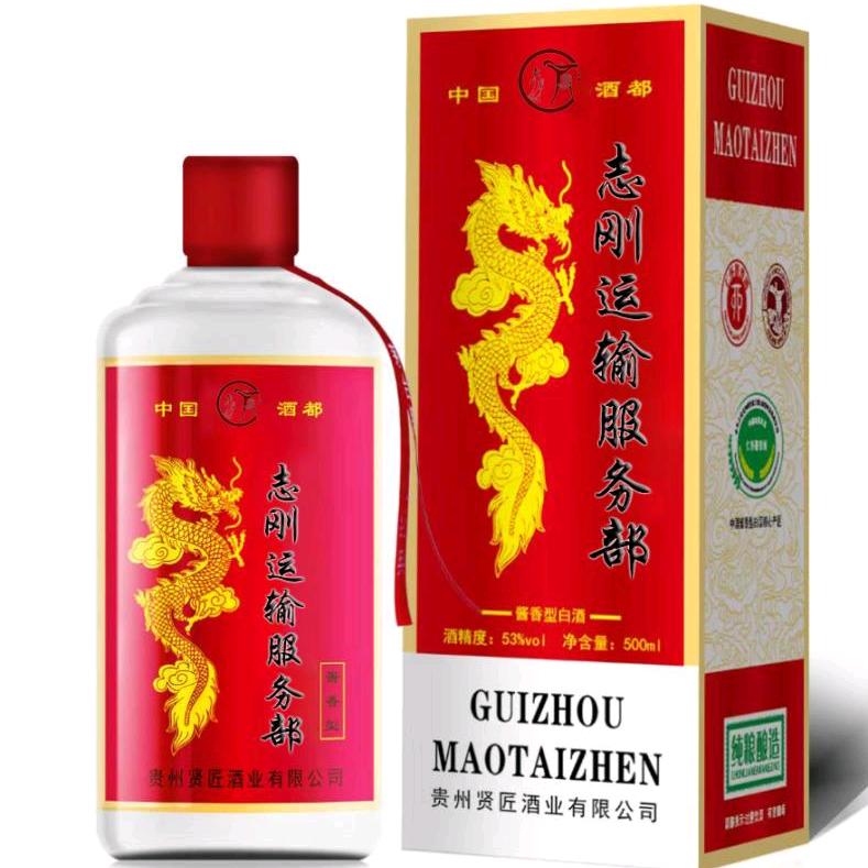 随缘