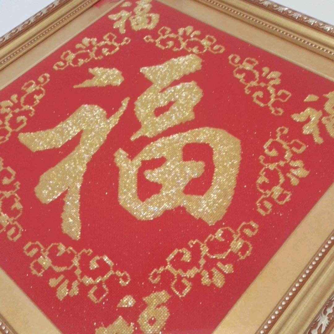 阿海正能量