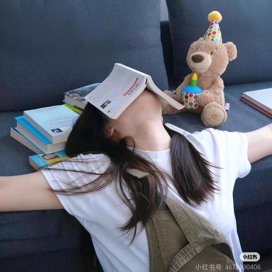 我嘞个逗~
