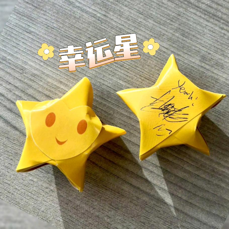 星星的米叻∩.∩