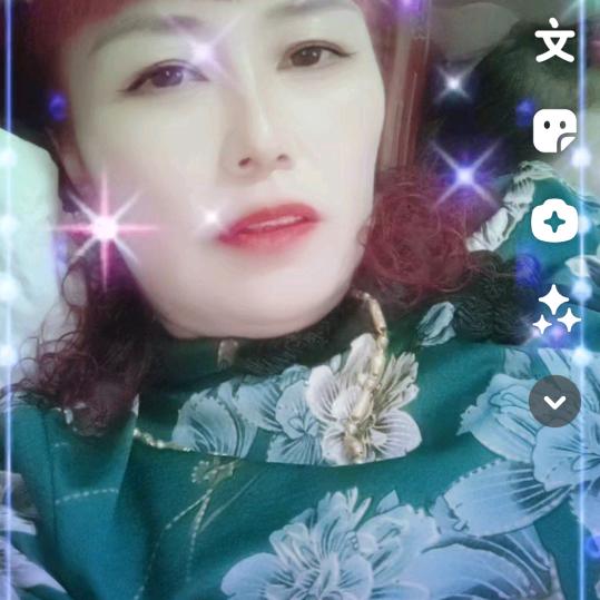 玉中玉