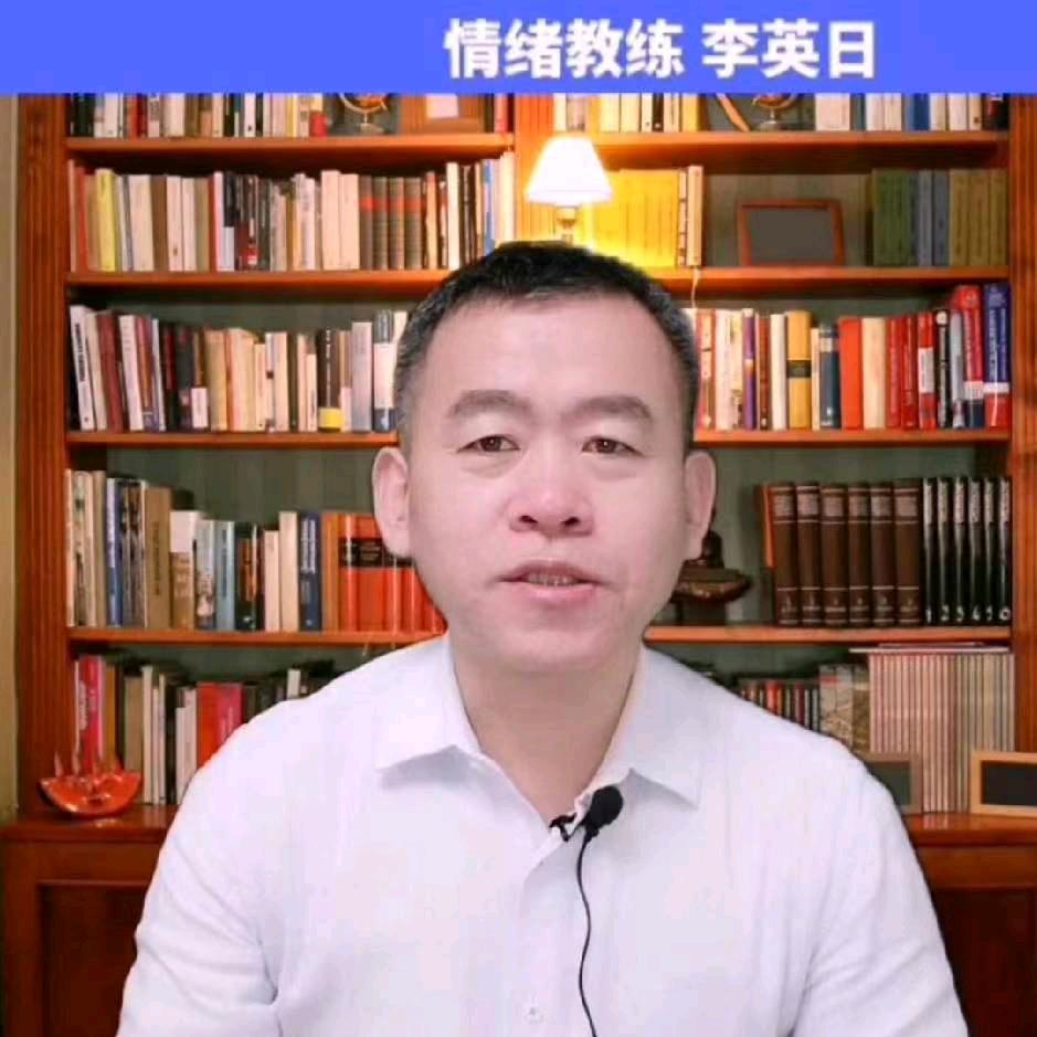 睡眠少帅 整体健康定制顾问