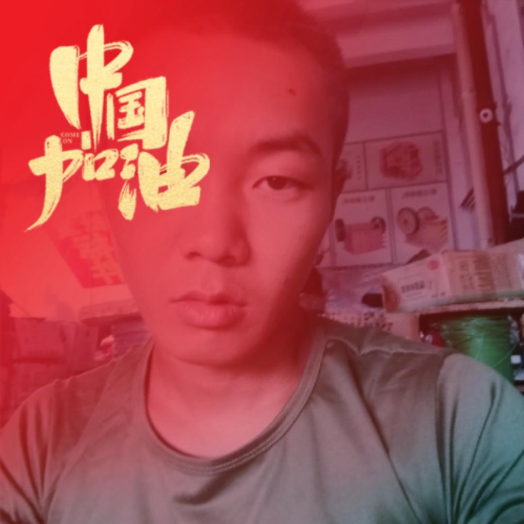 张家大公子头像