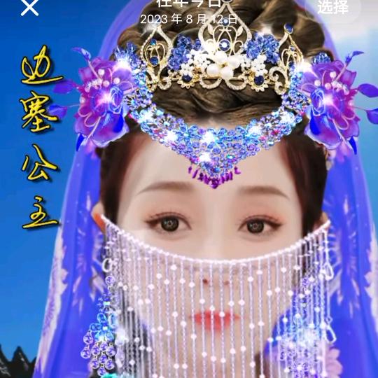 白荼哥哥