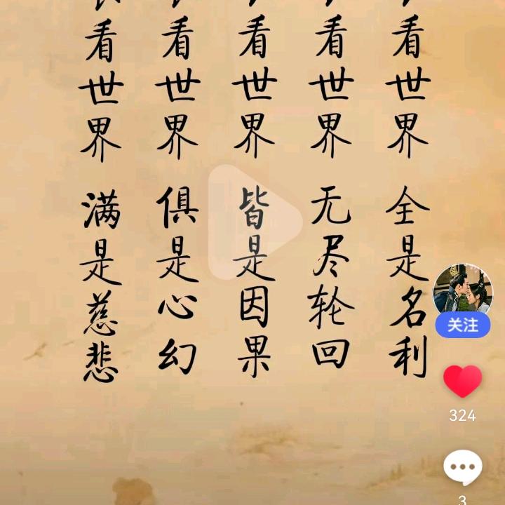 娄底市彭哥二手车中心