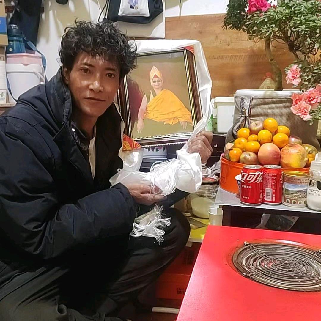 洛绒土呷-小号