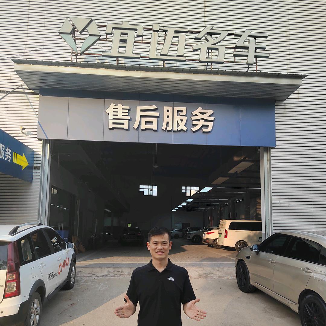 武汉路哥专注汽车补漆