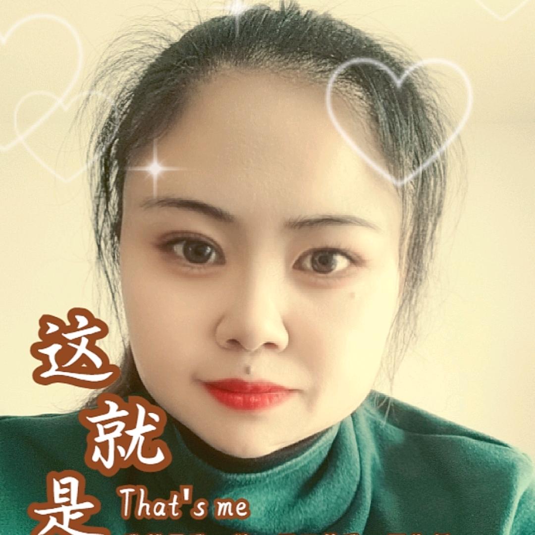 重新开始