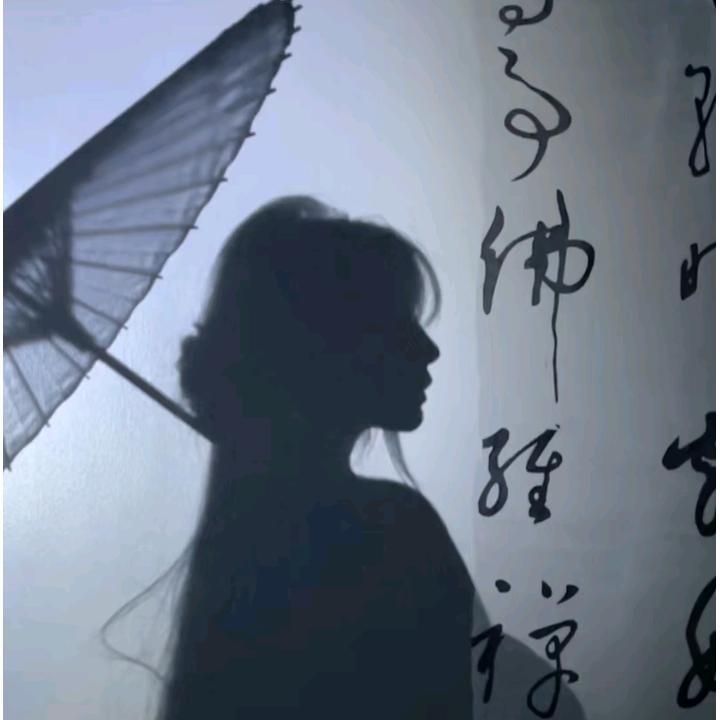 云秀染溪
