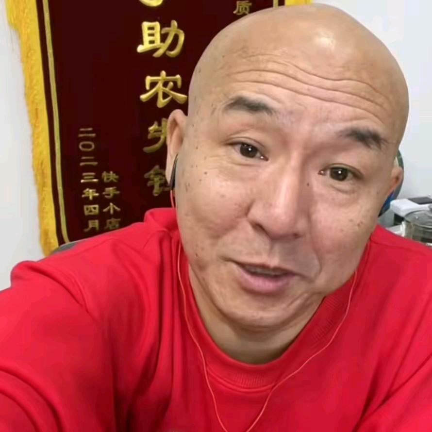 国哥说时事