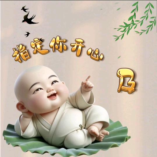 ꧁💞ꩵ@ღ᭄ꦿ꯭დ㞮💖孞꧔