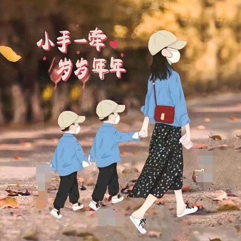 大眼邓小眼