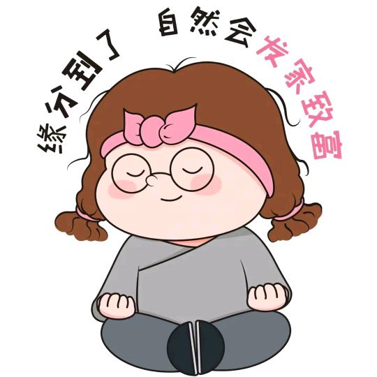 脸圆圆