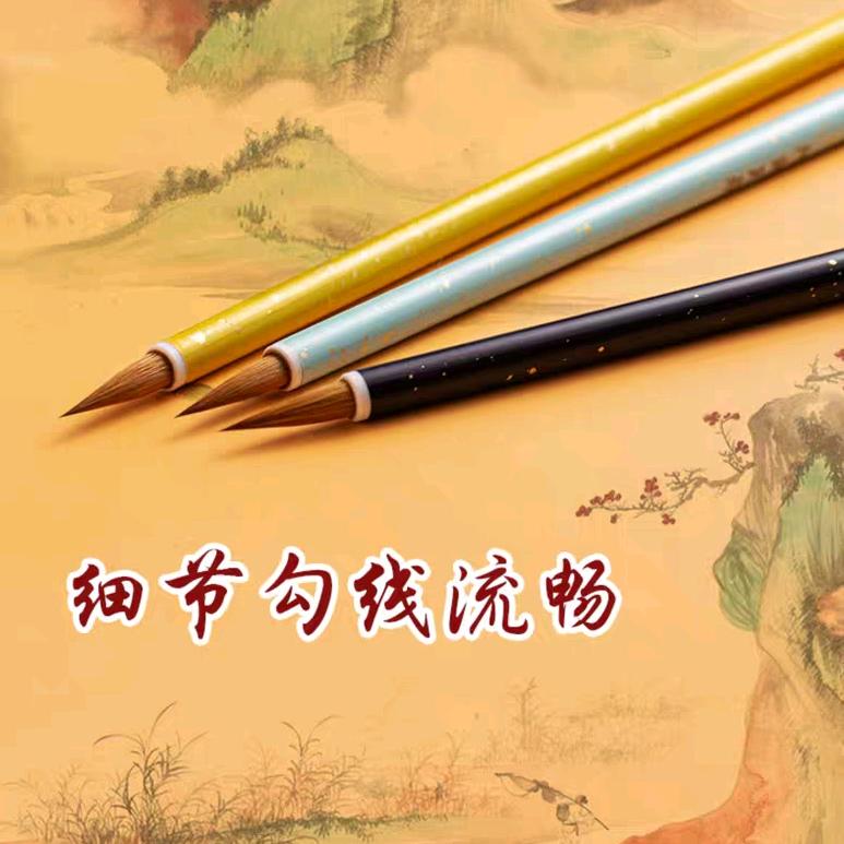 诚信