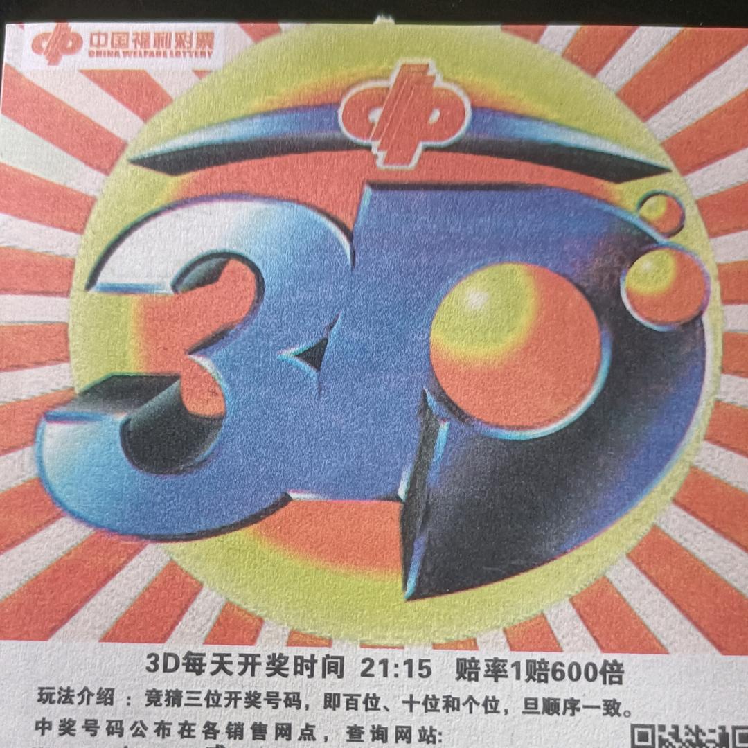 晓晓晓369