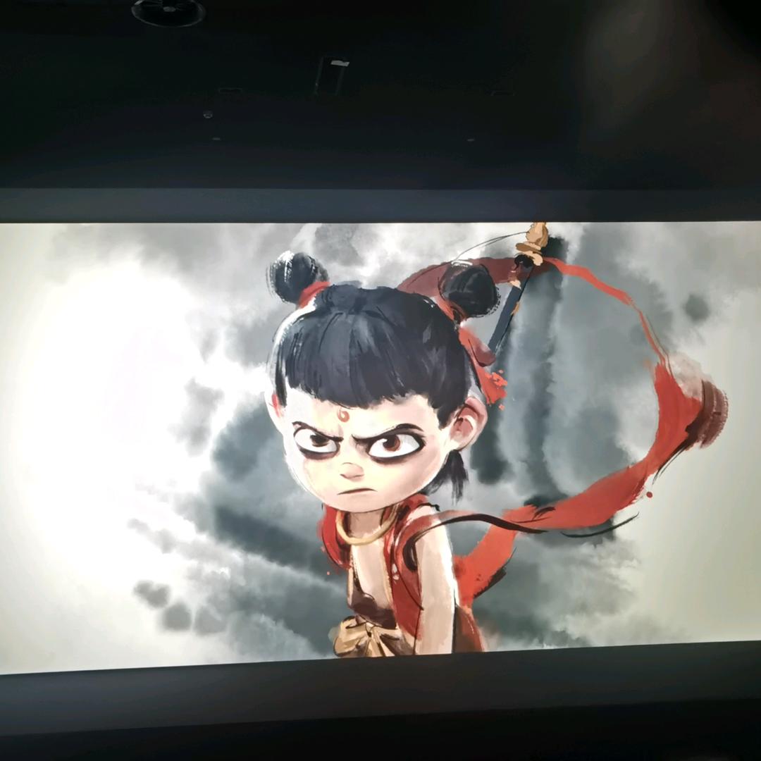 十三呐