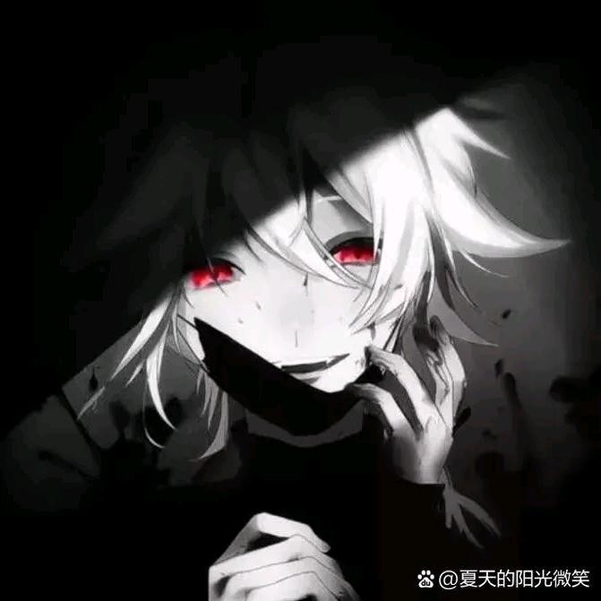 枫