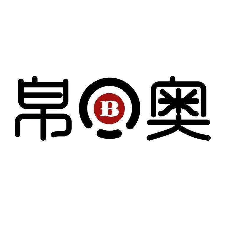 甘肃帛奥-球桌安装维修