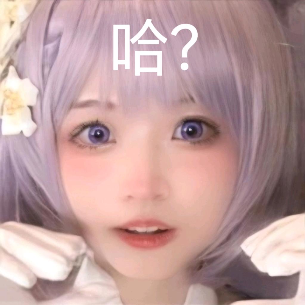 冷暖不营业