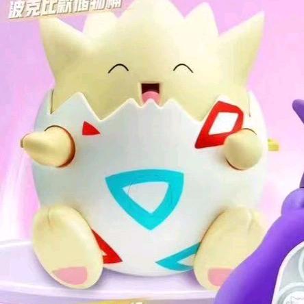 染指半世玲珑丶